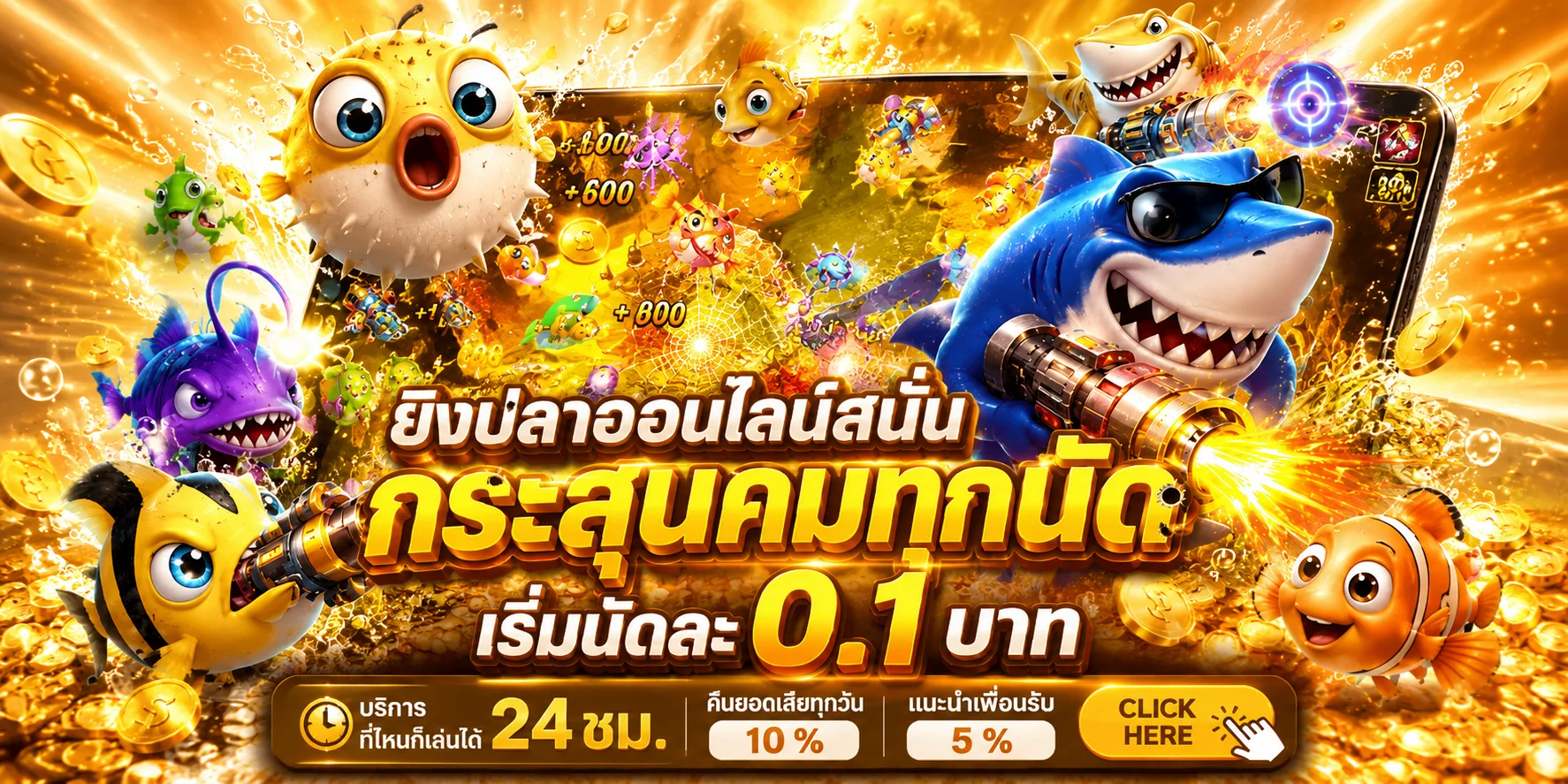 หน้าเข้าสู่ระบบ MEETUNG88 ล็อกอินเว็บตรงปลอดภัย
